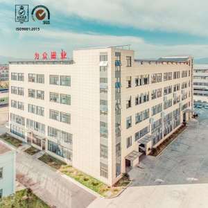 WZ magnetics factory