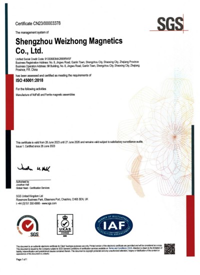 WZ Magnetics ISO 45001 2018 Certification